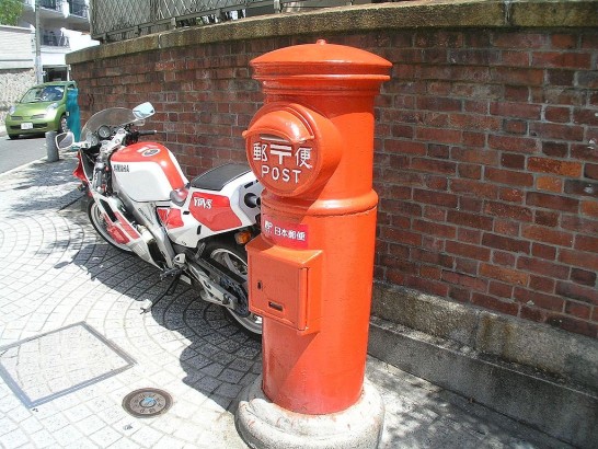 1024px-郵便ポスト神戸市中央区山本通り4203555