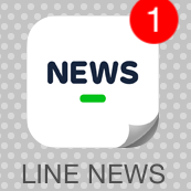 linenews