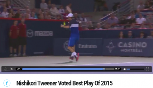 【動画あり】錦織圭、2015年テニスベストプレーに選出！このプレイだ！股抜きだ！